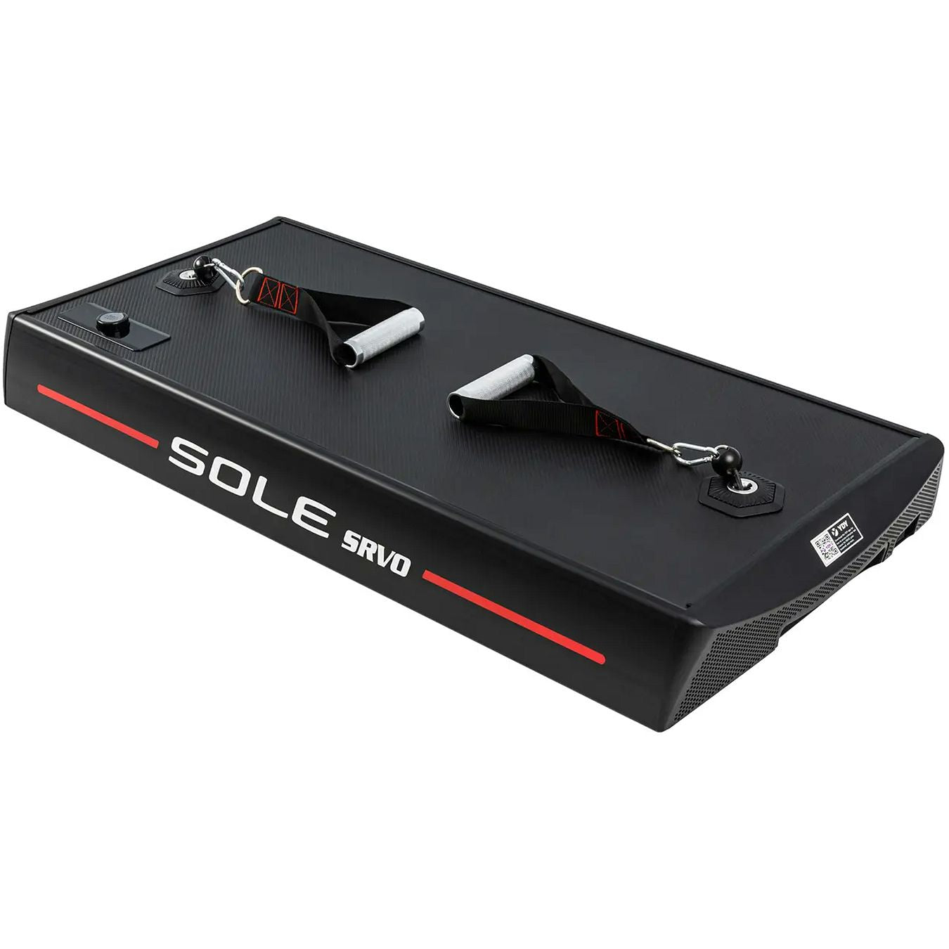 مدرب القوة Sole Fitness SR260 SRVO